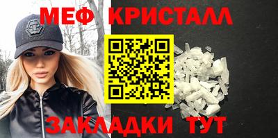 ПСИЛОЦИБИНОВЫЕ ГРИБЫ Волгодонск