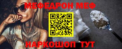 крисы Волжский