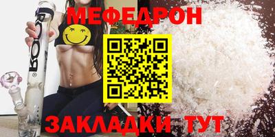 ПСИЛОЦИБИНОВЫЕ ГРИБЫ Волгодонск
