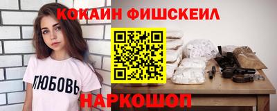 крисы Волжский