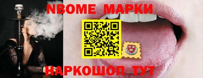 крисы Волжский