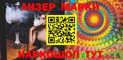 mix Волжск