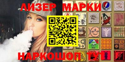 крисы Волжский