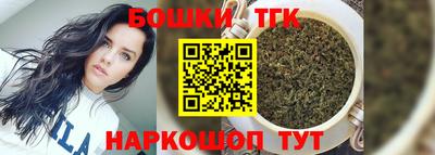 крисы Волжский