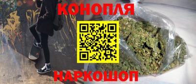 ПСИЛОЦИБИНОВЫЕ ГРИБЫ Волгодонск