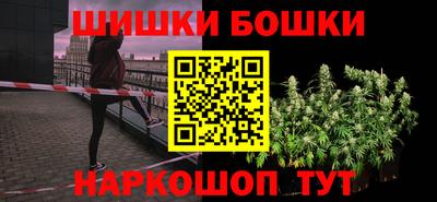 mix Волжск