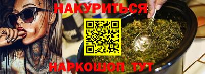 крисы Волжский