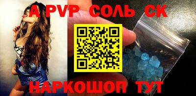 mix Волжск