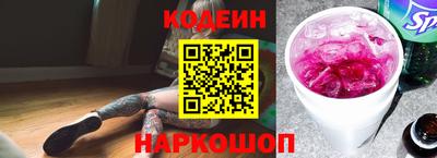 mix Волжск