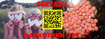 mix Волжск