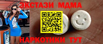 mix Волжск