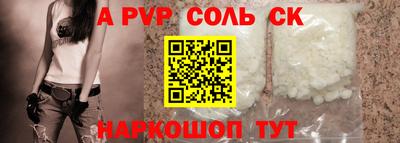 mix Волжск