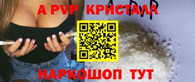 mix Волжск