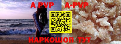ПСИЛОЦИБИНОВЫЕ ГРИБЫ Волгодонск