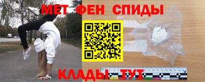 ПСИЛОЦИБИНОВЫЕ ГРИБЫ Волгодонск