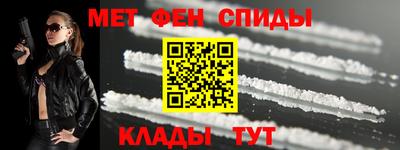 mix Волжск