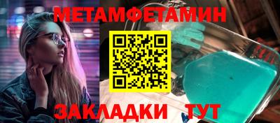 mix Волжск