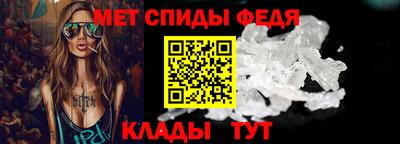 ПСИЛОЦИБИНОВЫЕ ГРИБЫ Волгодонск