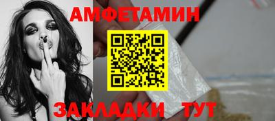 крисы Волжский