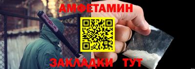 mix Волжск