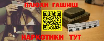 крисы Волжский