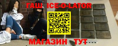 mix Волжск