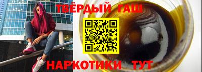 крисы Волжский