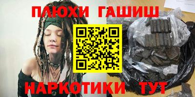 крисы Волжский