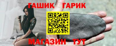 крисы Волжский
