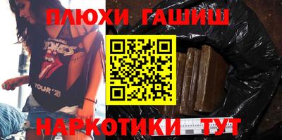 mix Волжск