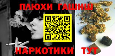 крисы Волжский