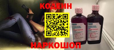 крисы Волжский