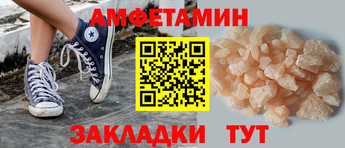 МАРИХУАНА Асбест